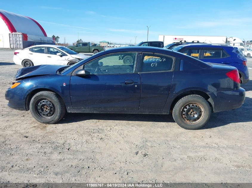 2007 Saturn Ion Level 2 VIN: 1G8AN15F67Z135377 Lot: 11985767