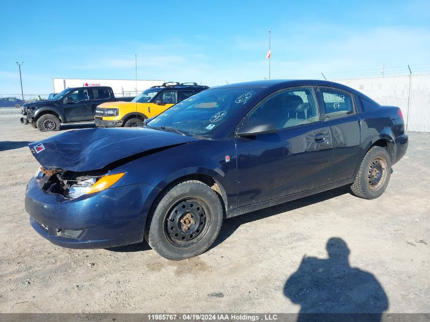 2007 Saturn Ion Level 2 VIN: 1G8AN15F67Z135377 Lot: 11985767