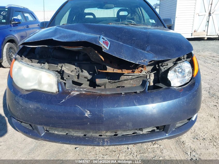 2007 Saturn Ion Level 2 VIN: 1G8AN15F67Z135377 Lot: 11985767