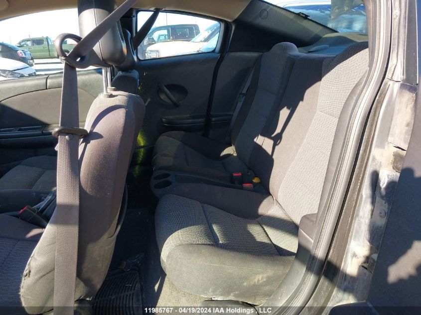 2007 Saturn Ion Level 2 VIN: 1G8AN15F67Z135377 Lot: 11985767