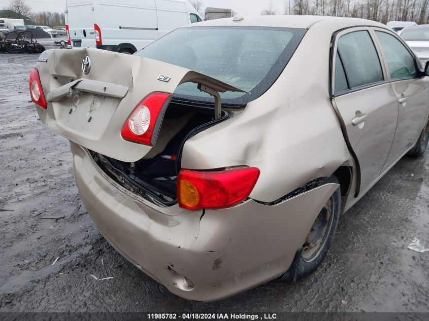 2009 Toyota Corolla VIN: 2T1BU40E49C043887 Lot: 11985782