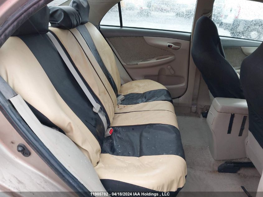 2009 Toyota Corolla VIN: 2T1BU40E49C043887 Lot: 11985782