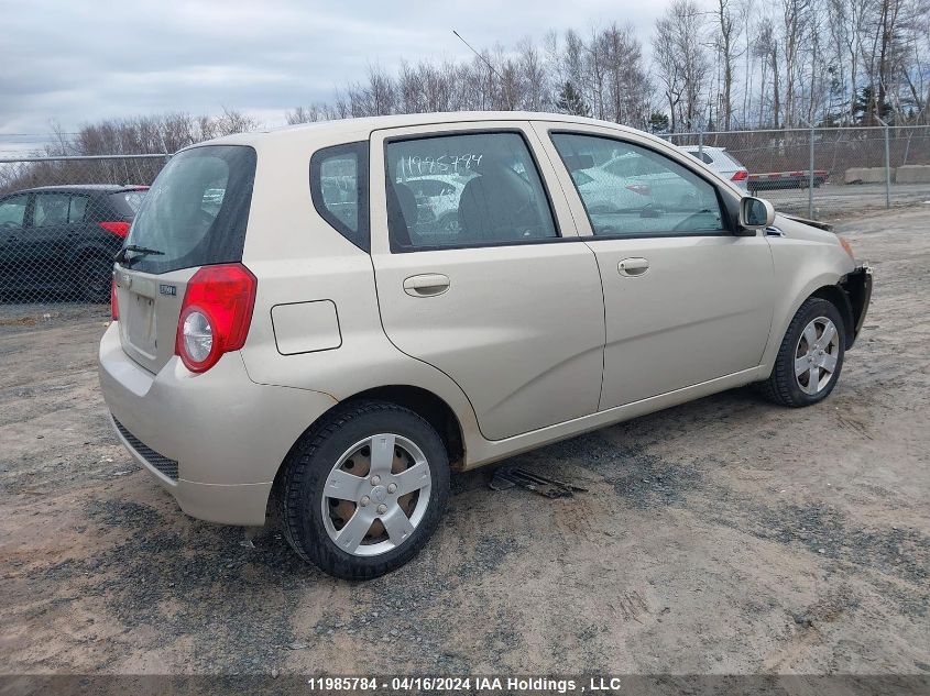 2010 Chevrolet Aveo VIN: 3G1TB6DE4AL145989 Lot: 11985784