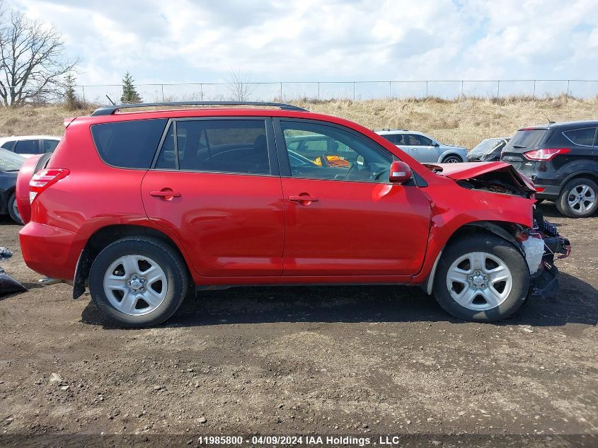 2011 Toyota Rav4 VIN: 2T3ZF4DV4BW090500 Lot: 11985800