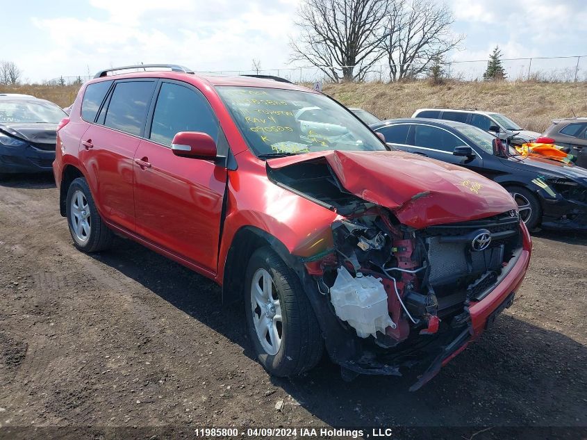 2011 Toyota Rav4 VIN: 2T3ZF4DV4BW090500 Lot: 11985800