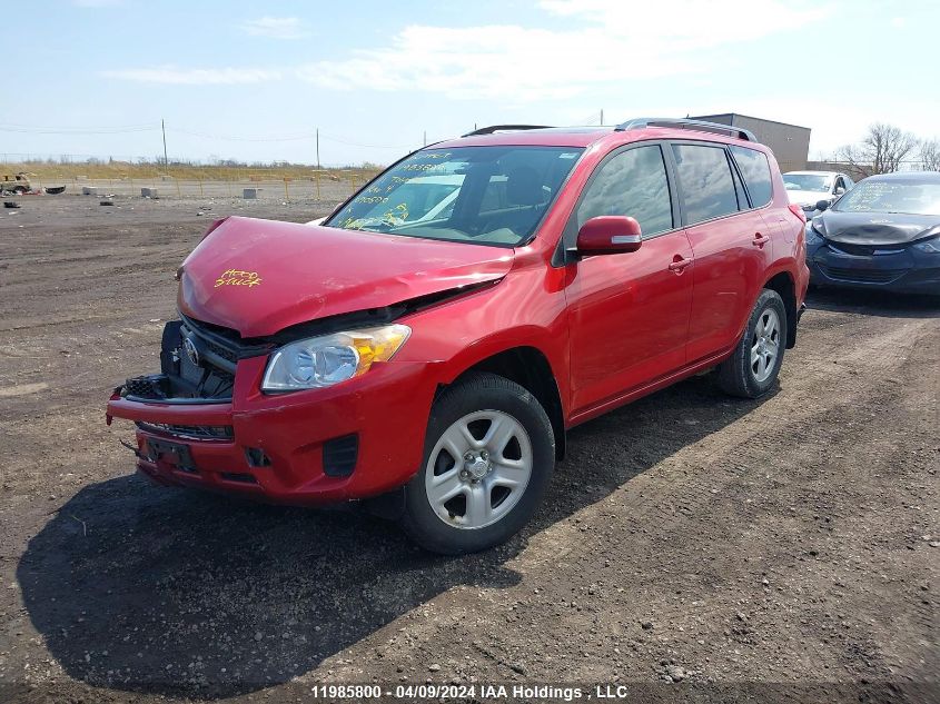 2011 Toyota Rav4 VIN: 2T3ZF4DV4BW090500 Lot: 11985800