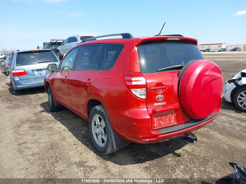 2011 Toyota Rav4 VIN: 2T3ZF4DV4BW090500 Lot: 11985800