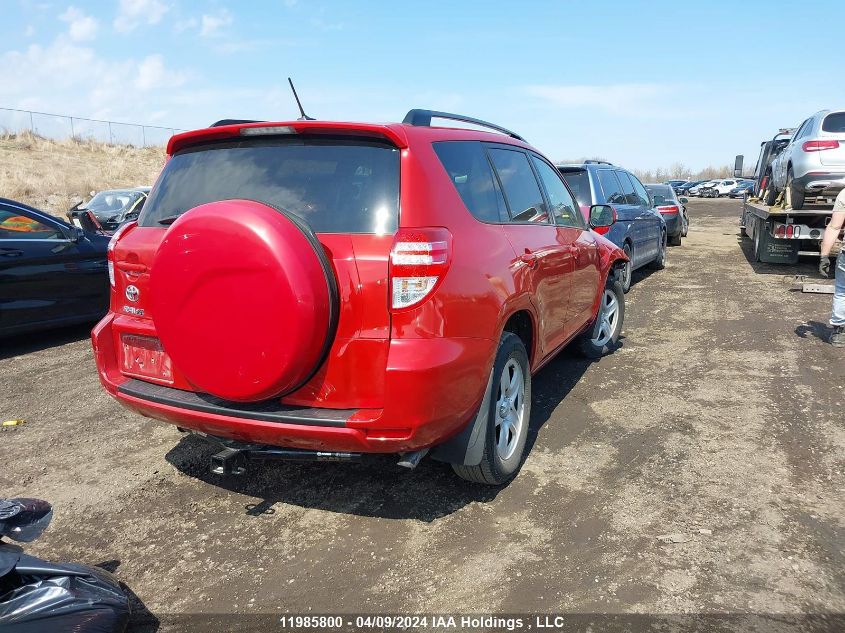 2011 Toyota Rav4 VIN: 2T3ZF4DV4BW090500 Lot: 11985800