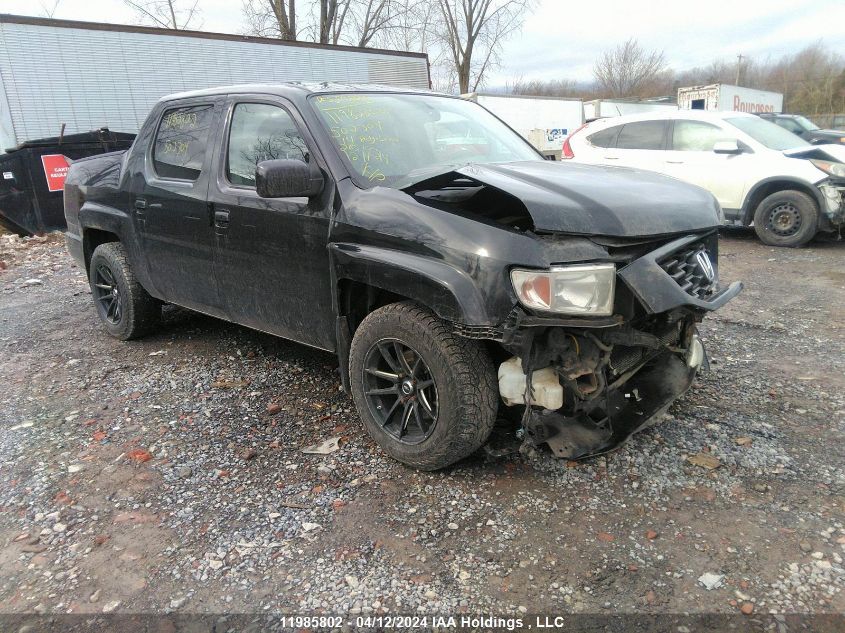 2014 Honda Ridgeline Rtl VIN: 5FPYK1F50EB502304 Lot: 11985802