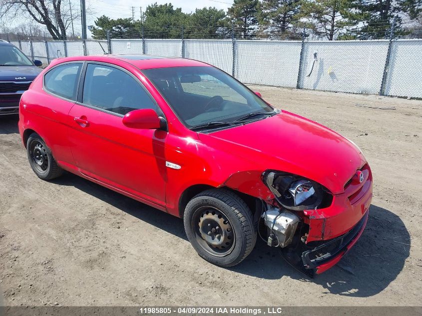 2009 Hyundai Accent Se VIN: KMHCN35C89U111528 Lot: 11985805