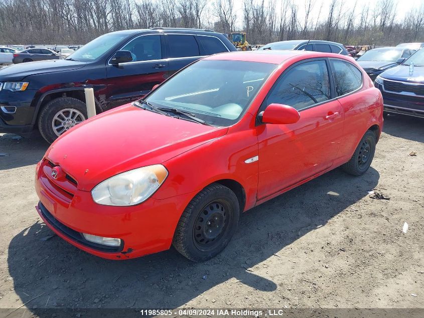 2009 Hyundai Accent Se VIN: KMHCN35C89U111528 Lot: 11985805