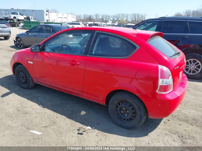 2009 Hyundai Accent Se VIN: KMHCN35C89U111528 Lot: 11985805