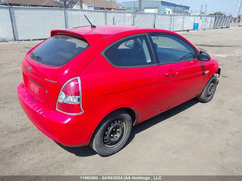 2009 Hyundai Accent Se VIN: KMHCN35C89U111528 Lot: 11985805