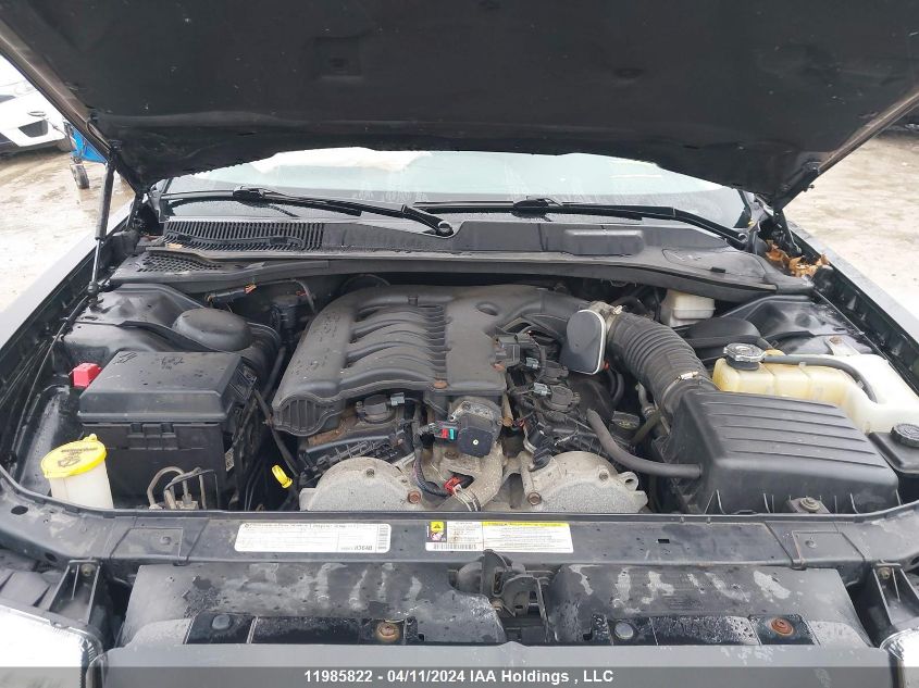 2010 Chrysler 300 Touring VIN: 2C3CA5CV3AH184897 Lot: 11985822