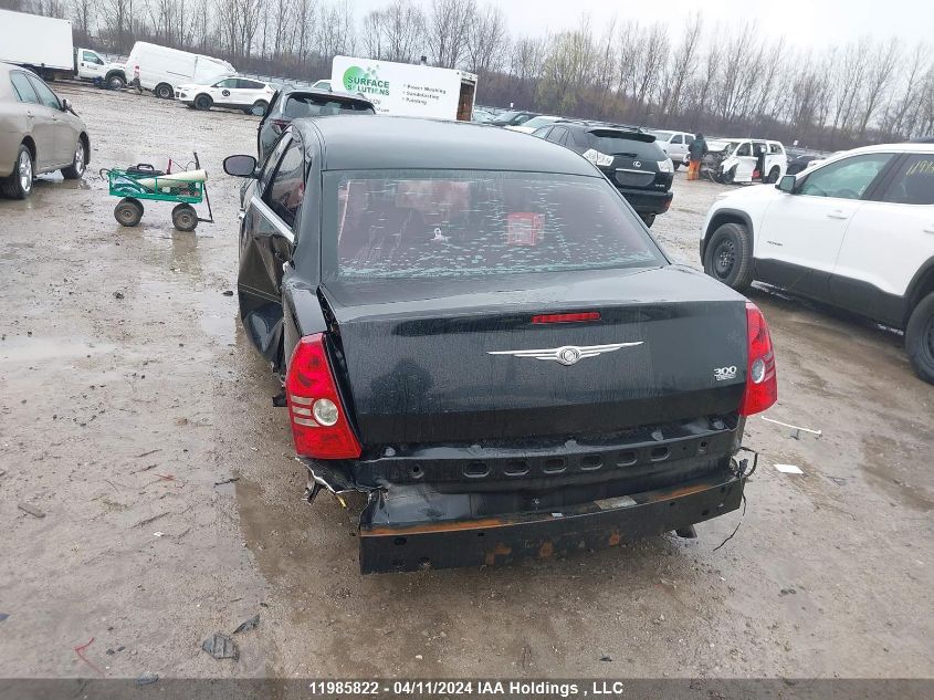 2010 Chrysler 300 Touring VIN: 2C3CA5CV3AH184897 Lot: 11985822