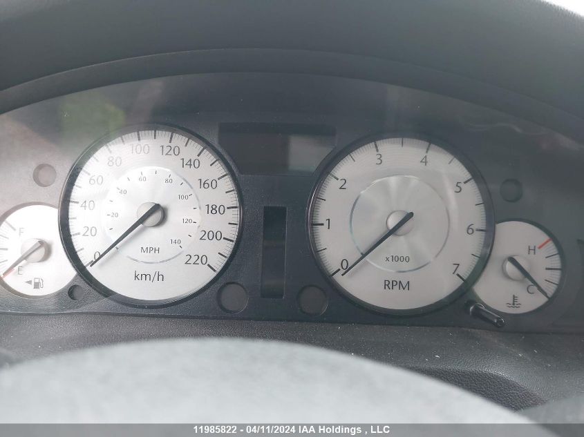 2010 Chrysler 300 Touring VIN: 2C3CA5CV3AH184897 Lot: 11985822