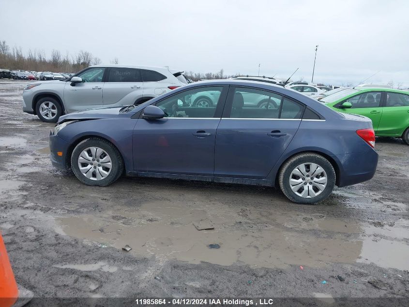 2014 Chevrolet Cruze VIN: 1G1PC5SB2E7205215 Lot: 11985864