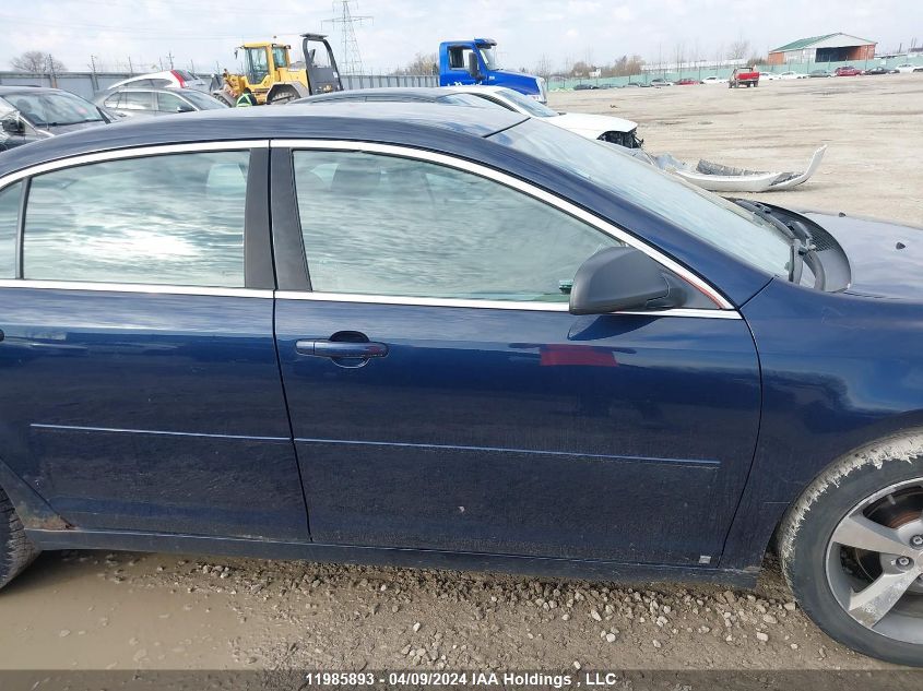 2010 Chevrolet Malibu VIN: 1G1ZB5E00AF120167 Lot: 11985893