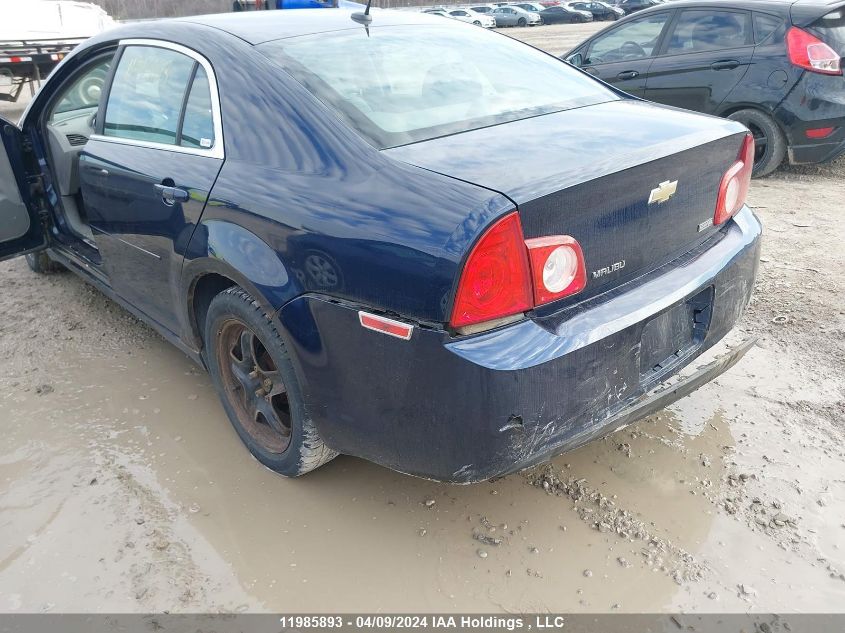 2010 Chevrolet Malibu VIN: 1G1ZB5E00AF120167 Lot: 11985893