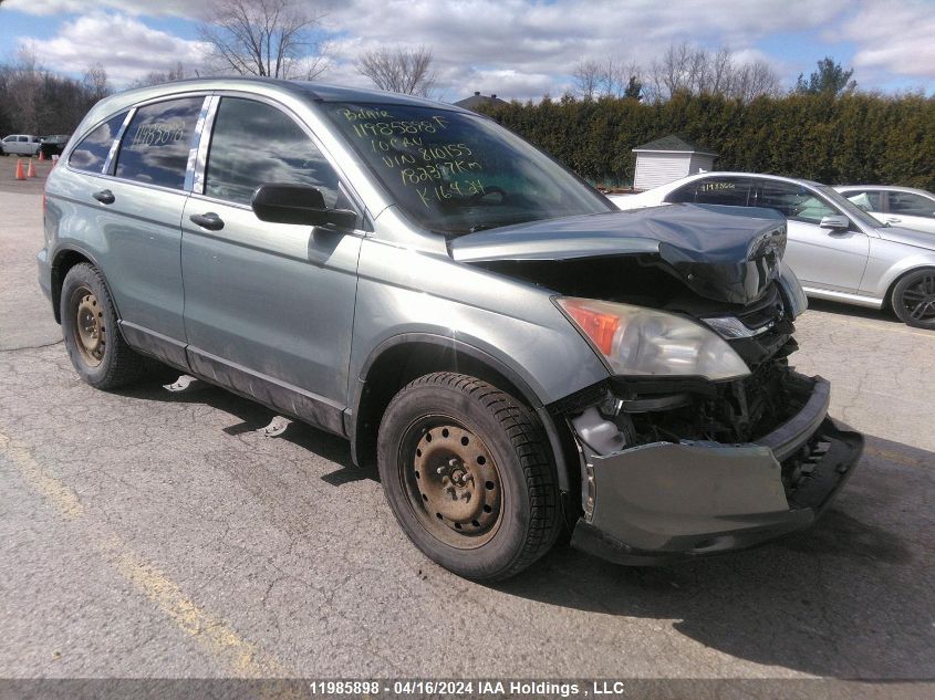 2010 Honda Cr-V VIN: 5J6RE4H30AL810155 Lot: 11985898