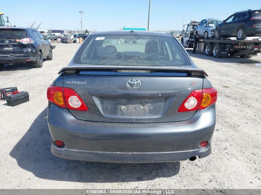 2010 Toyota Corolla S/Le/Xle VIN: 2T1BU4EE4AC356418 Lot: 11985903