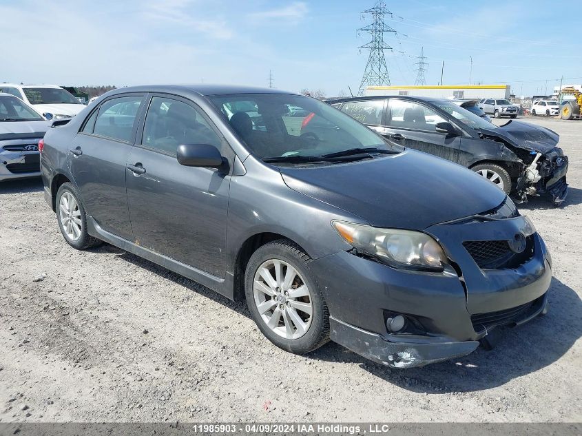 2010 Toyota Corolla S/Le/Xle VIN: 2T1BU4EE4AC356418 Lot: 11985903