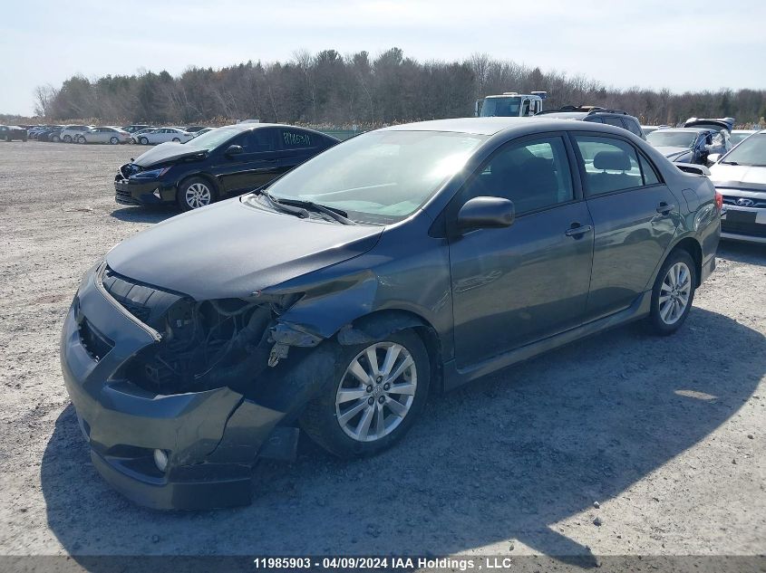 2010 Toyota Corolla S/Le/Xle VIN: 2T1BU4EE4AC356418 Lot: 11985903