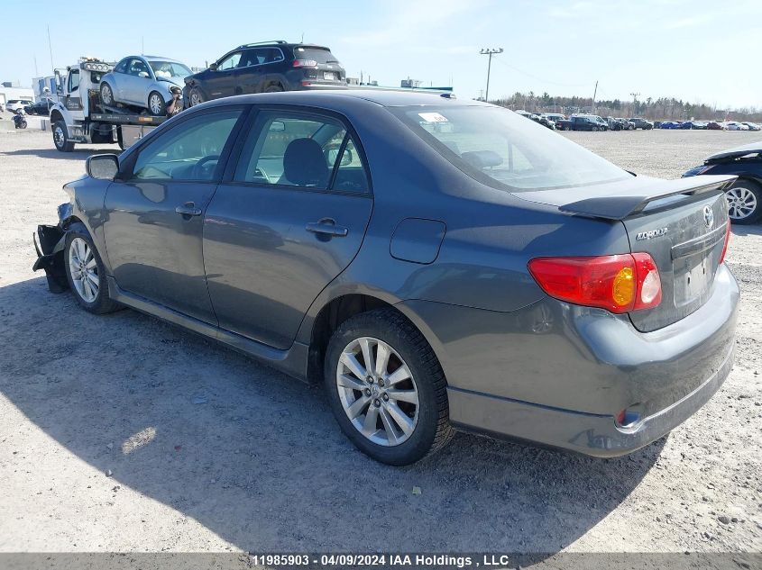 2010 Toyota Corolla S/Le/Xle VIN: 2T1BU4EE4AC356418 Lot: 11985903