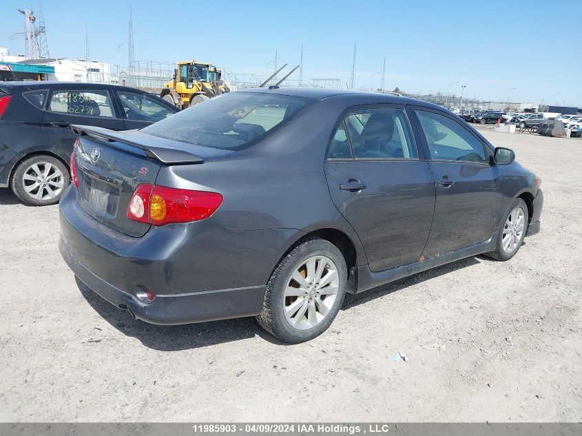 2010 Toyota Corolla S/Le/Xle VIN: 2T1BU4EE4AC356418 Lot: 11985903