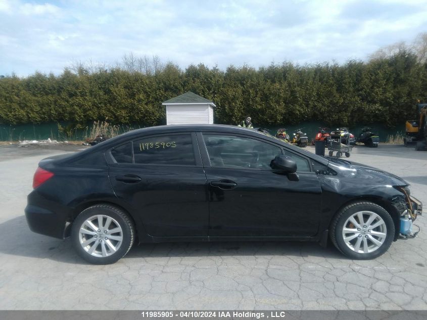 2012 Honda Civic Lx VIN: 2HGFB2F51CH102895 Lot: 11985905