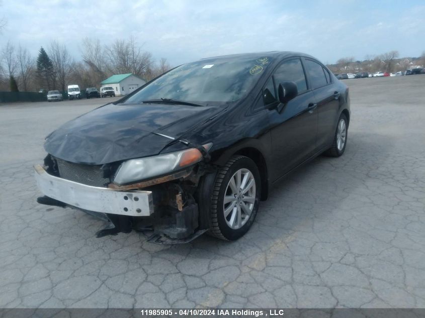 2012 Honda Civic Lx VIN: 2HGFB2F51CH102895 Lot: 11985905