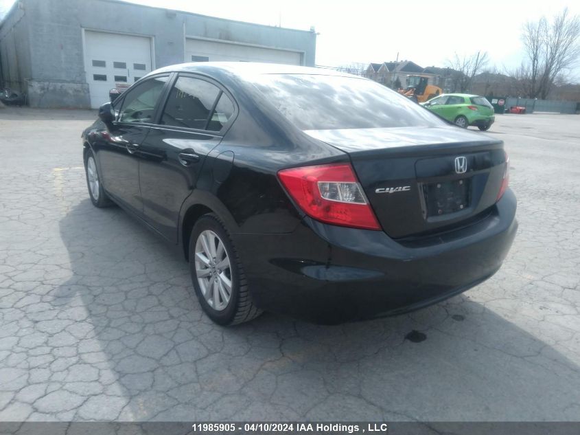 2012 Honda Civic Lx VIN: 2HGFB2F51CH102895 Lot: 11985905