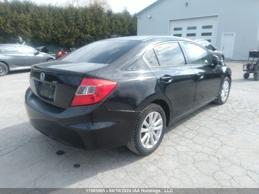 2012 Honda Civic Lx VIN: 2HGFB2F51CH102895 Lot: 11985905