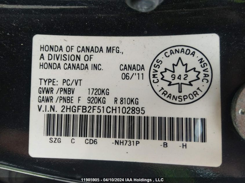 2012 Honda Civic Lx VIN: 2HGFB2F51CH102895 Lot: 11985905