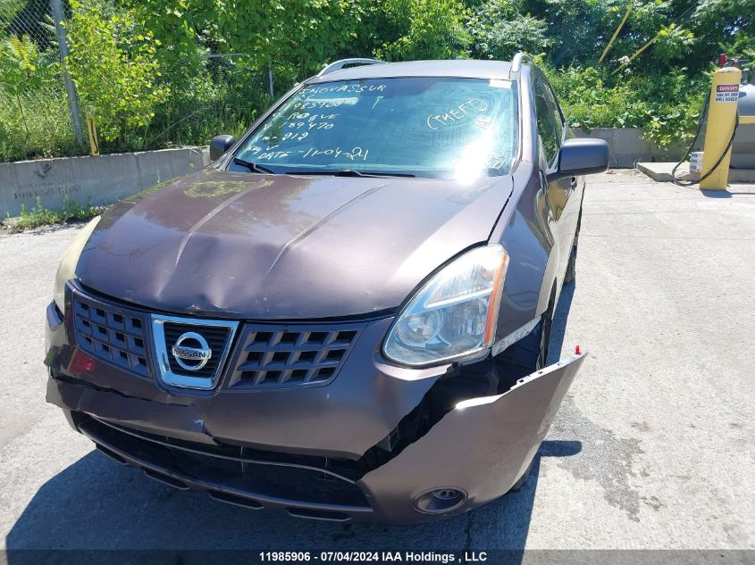 2009 Nissan Rogue VIN: JN8AS58V09W189470 Lot: 11985906