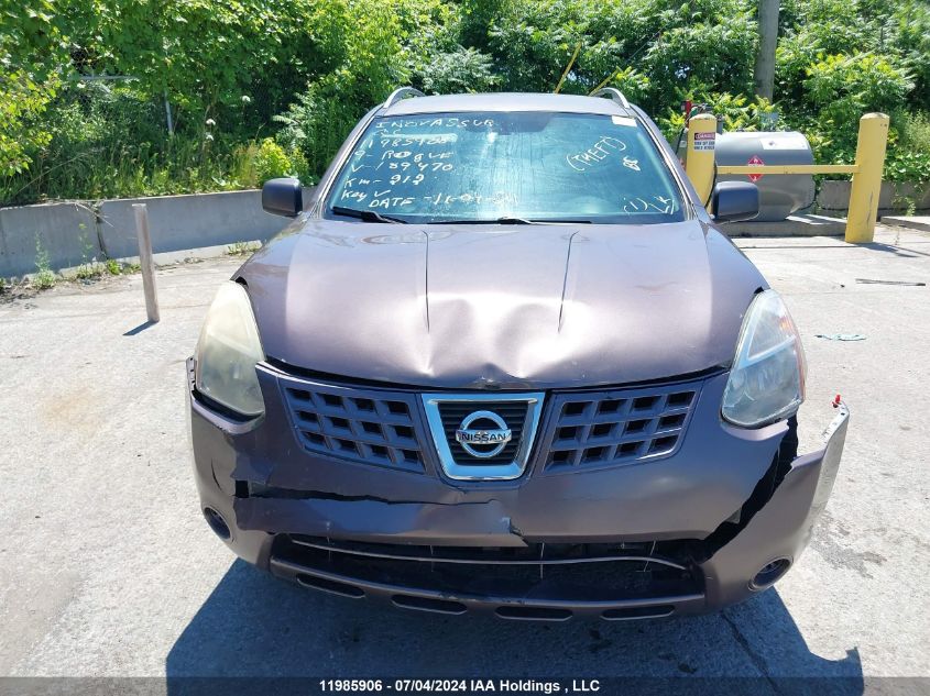2009 Nissan Rogue VIN: JN8AS58V09W189470 Lot: 11985906