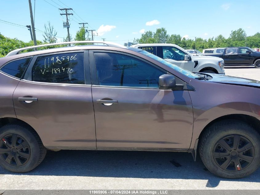 2009 Nissan Rogue VIN: JN8AS58V09W189470 Lot: 11985906
