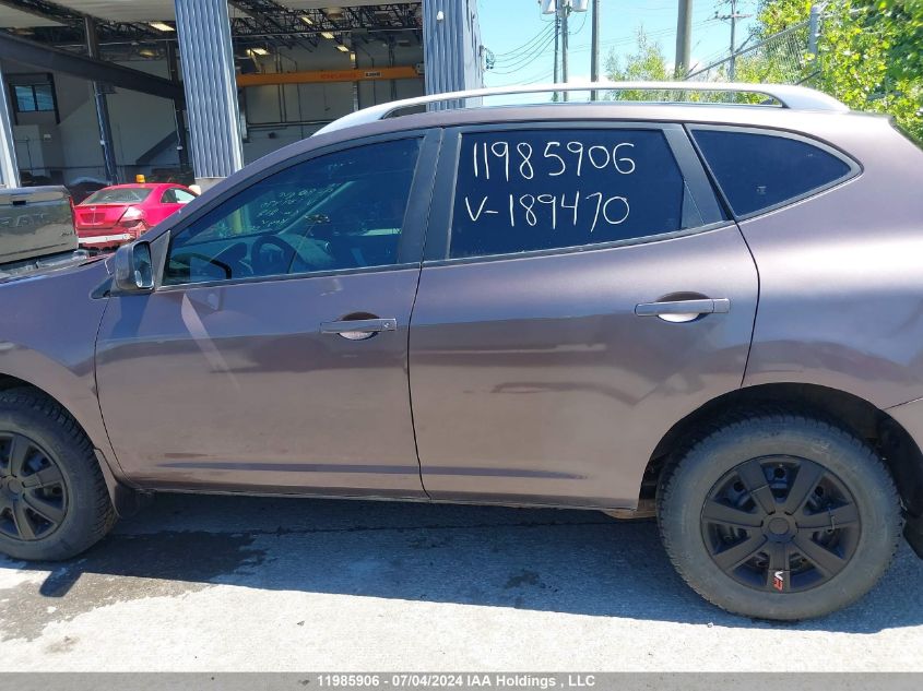 2009 Nissan Rogue VIN: JN8AS58V09W189470 Lot: 11985906