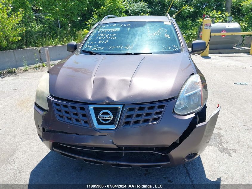 2009 Nissan Rogue VIN: JN8AS58V09W189470 Lot: 11985906