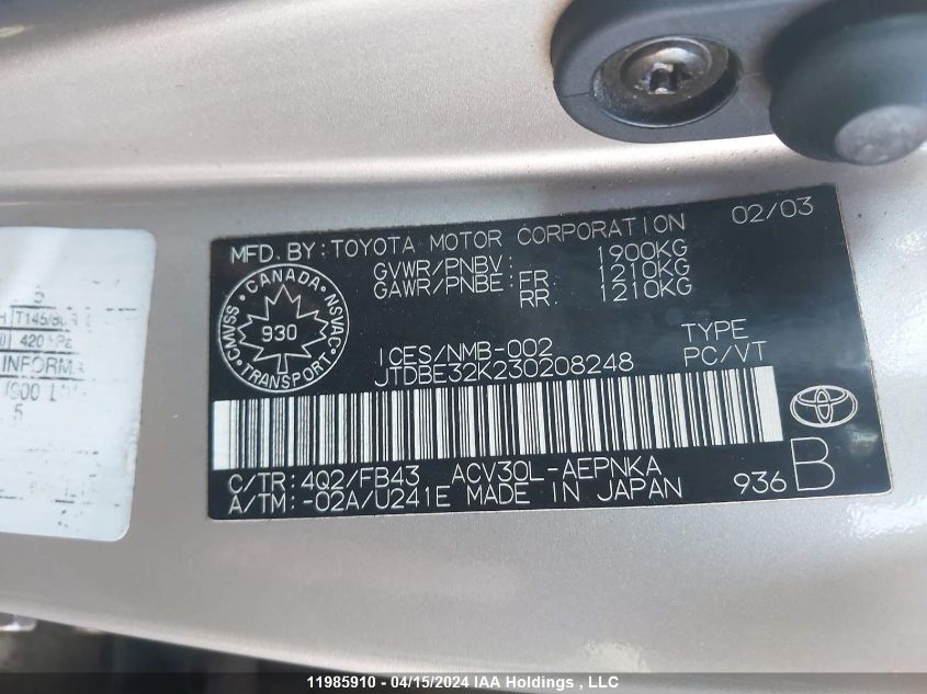 2003 Toyota Camry Le/Xle VIN: JTDBE32K230208248 Lot: 39240919