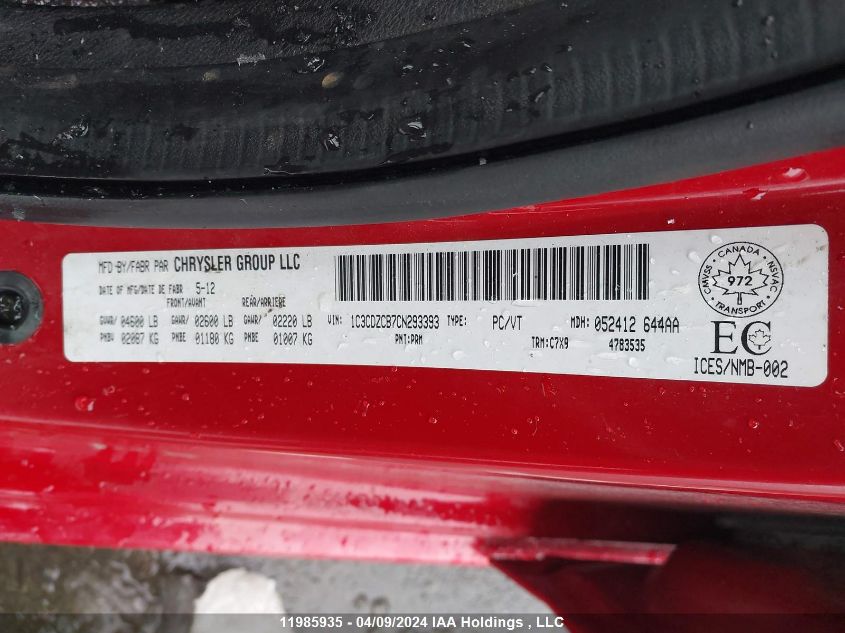 2012 Dodge Avenger Sxt VIN: 1C3CDZCB7CN293393 Lot: 11985935