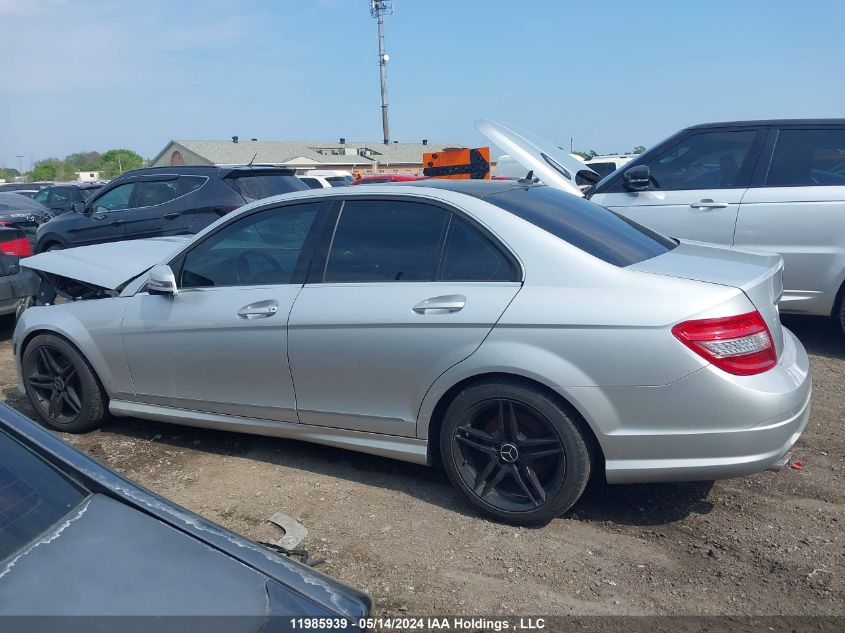 2011 Mercedes-Benz C-Class VIN: WDDGF8BB7BA516823 Lot: 11985939