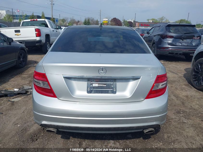 2011 Mercedes-Benz C-Class VIN: WDDGF8BB7BA516823 Lot: 11985939