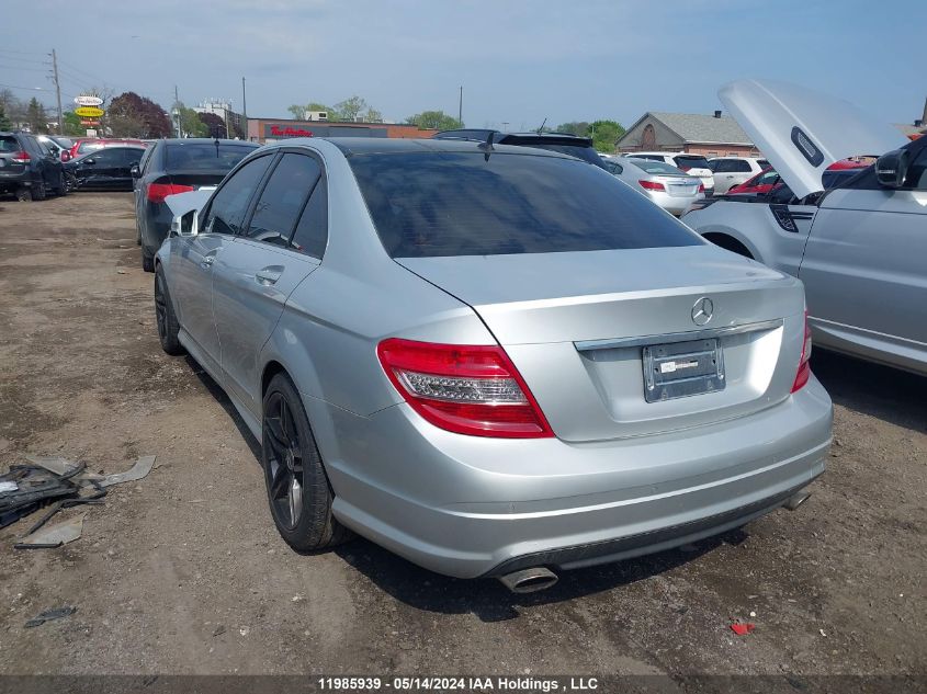 2011 Mercedes-Benz C-Class VIN: WDDGF8BB7BA516823 Lot: 11985939