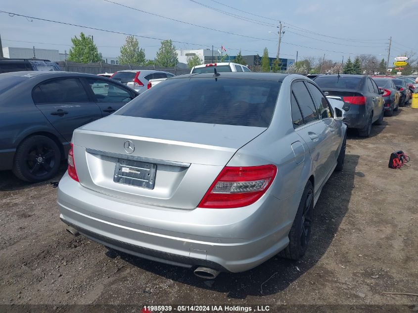 2011 Mercedes-Benz C-Class VIN: WDDGF8BB7BA516823 Lot: 11985939