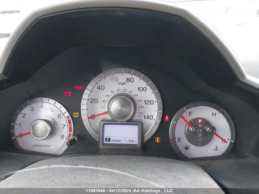 2011 Honda Pilot Ex-L VIN: 5FNYF4H7XBB032825 Lot: 11985946