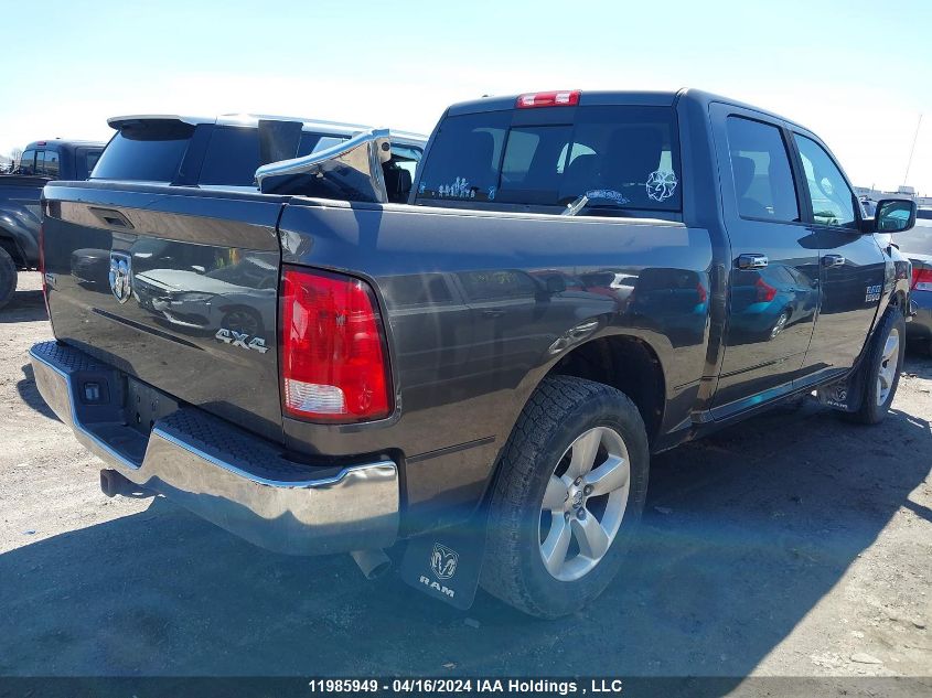 2015 Ram 1500 Slt VIN: 1C6RR7LT3FS715693 Lot: 11985949