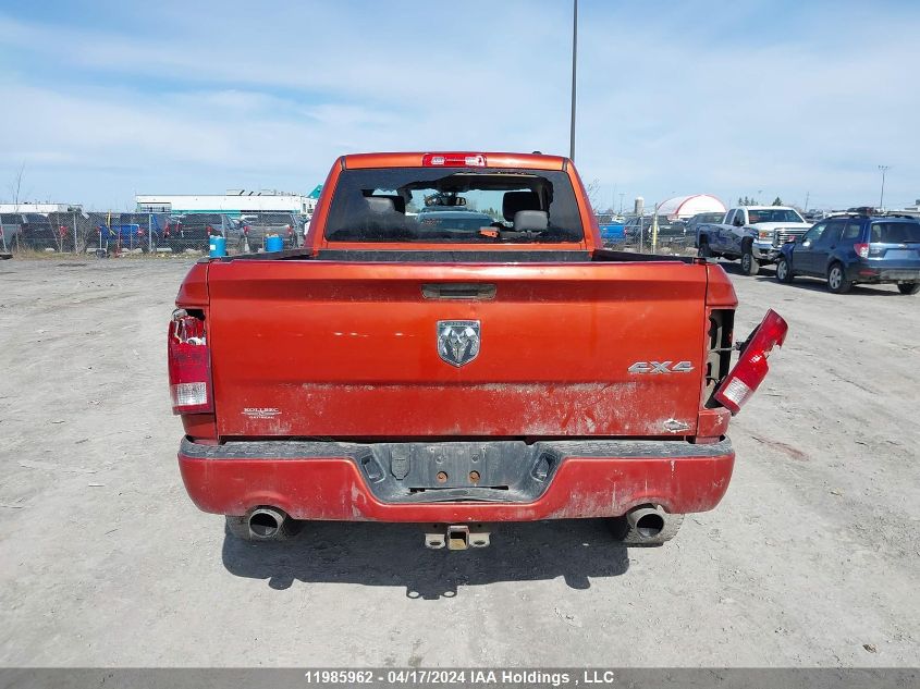 2009 Dodge Ram 1500 VIN: 1D3HV18T59S756084 Lot: 11985962