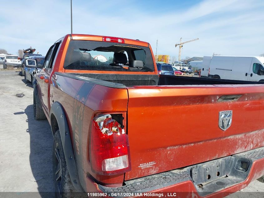 2009 Dodge Ram 1500 VIN: 1D3HV18T59S756084 Lot: 11985962