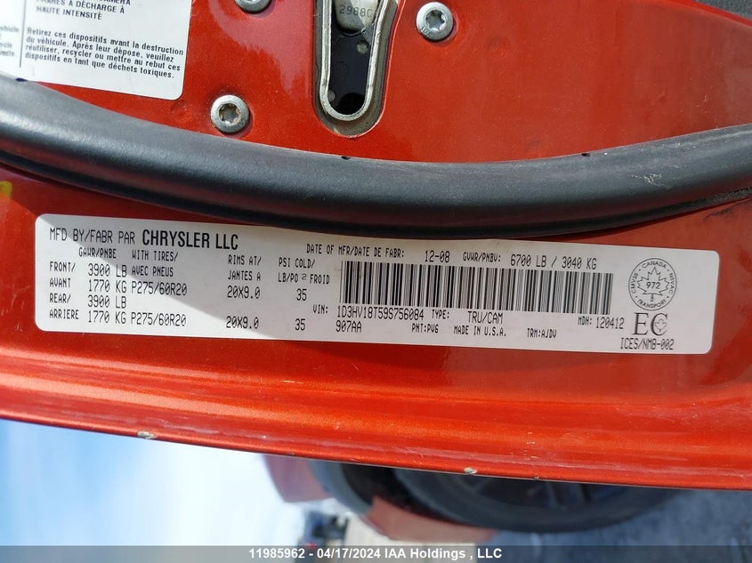 2009 Dodge Ram 1500 VIN: 1D3HV18T59S756084 Lot: 11985962
